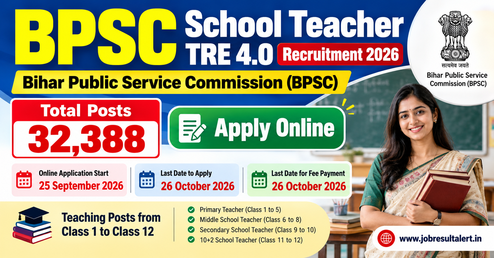 BPSC School Teacher TRE 4.0 Recruitment 2026 notification for 32,388 posts